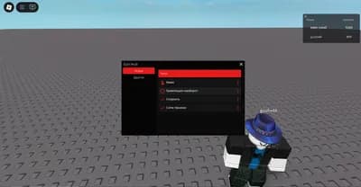 Script preview thumbnail