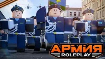 LUBHub ARP thumbnail