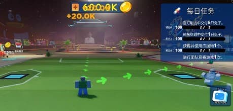 Preview of æŠ“å…”å­å¤§PK Infinite Coins