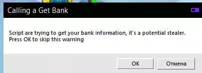 Preview of Pets Simulator X Anti Stealer