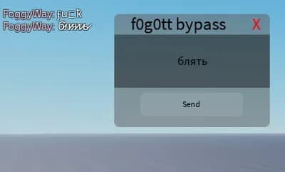 Preview of FoggyBypass