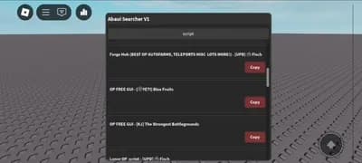 Preview of Abaui Searcher V1.3