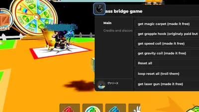 Preview of Good script