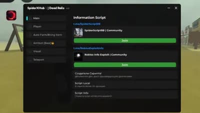Preview of NEW Update! SpiderXHub | Dead Rails 🕷️