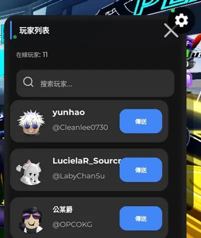 Preview of Player TP Script