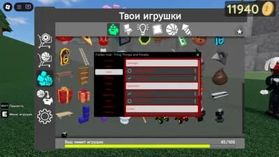 Preview of [UPD 15.04 ] Faldes_Hub 