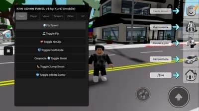 Preview of Kimi admin panel