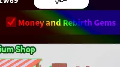 Preview of Steal Animals Infinity Money and Gems