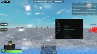 Preview of Randomizer Redux [Aimbot, Esp Chams, Anti Aim]