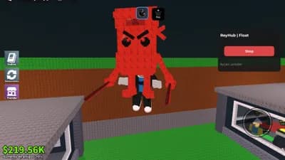 Preview of NEW KEYLESS FLOAT