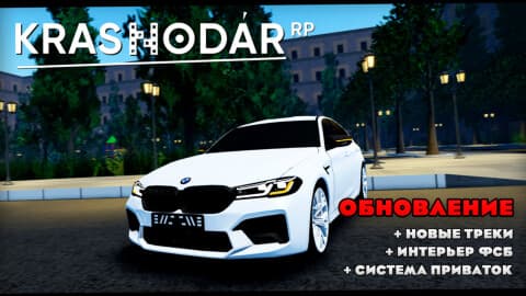 Preview of KRHub choto eshe