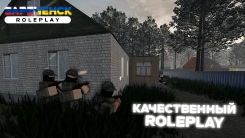 Script preview thumbnail