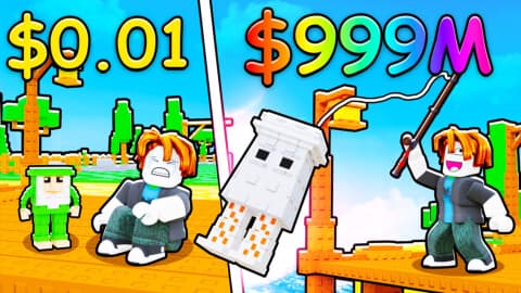 Preview of Fish a Brainrot