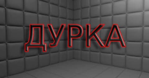 Preview of horus ware | THE DURKA LEGACY