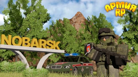 Script preview thumbnail