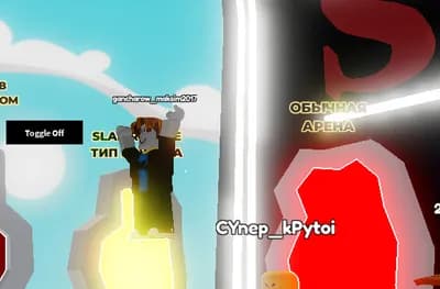 Script preview thumbnail