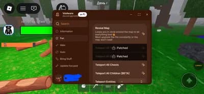 Script preview thumbnail